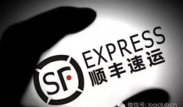 林教头最新爆料新闻,揭秘娱乐圈惊人内幕