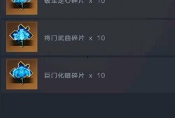 红装最新爆料实战,揭秘实战中的神秘力量