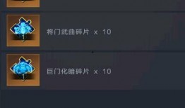 红装最新爆料实战,揭秘实战中的神秘力量