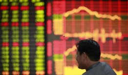 股指期货最新爆料消息,市场动态揭秘，投资风向标再起波澜