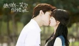 杨洋李沁最新爆料