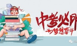汕头骑手爆料最新消息,揭秘外卖行业背后真相