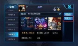 荣耀官网最新爆料,揭秘全新旗舰手机及创新技术大揭秘