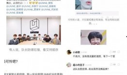 爆料八兔视频大全最新版,海量精彩内容，一网打尽！