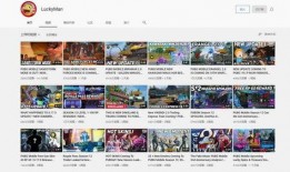 luckman和平精英最新爆料,luckman独家爆料，全新内容即将解锁