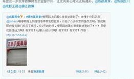 小力最新爆料微博,娱乐圈最新幕后故事大曝光！”