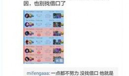 韦神最新爆料视频,揭秘游戏界神秘事件